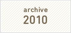 archive 2010