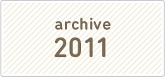 archive 2011