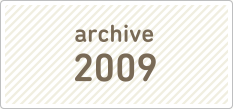 archive 2009