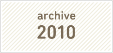 archive 2010